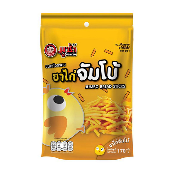 มูซ่า ขนมปังกรอบขาไก่จัมโบ้ 170 กรัม (แพ็ก 4 ชิ้น) มูซ่า ขนมปังกรอบขาไก่จัมโบ้ 170 กรัม (แพ็ก 4 ชิ้น)