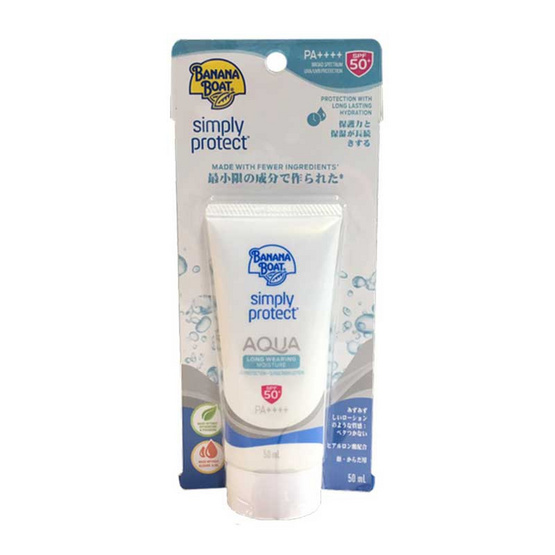 บานาน่าโบ๊ท ซิมพลี่อะควา ลองแวร์ริ่ง ซันสกรีน โลชั่น SPF50+ 50 มล. บานาน่าโบ๊ท ซิมพลี่อะควา ลองแวร์ริ่ง ซันสกรีน โลชั่น SPF50+ 50 มล.