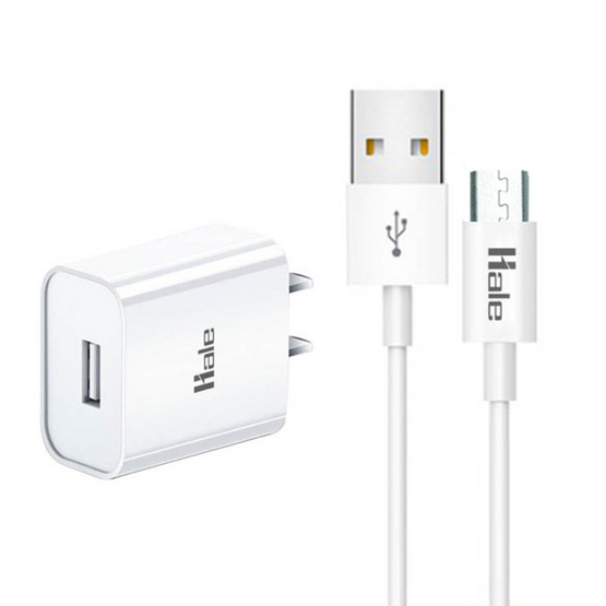 Hale หัวชาร์จพร้อมสาย Micro รุ่น HCS-06M Hale หัวชาร์จพร้อมสาย Micro รุ่น HCS-06M