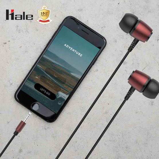 Hale หูฟังแบบ In-Ear รุ่น HS-07 Hale หูฟังแบบ In-Ear รุ่น HS-07