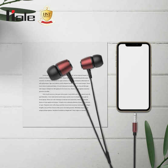 Hale หูฟังแบบ In-Ear รุ่น HS-07 Hale หูฟังแบบ In-Ear รุ่น HS-07