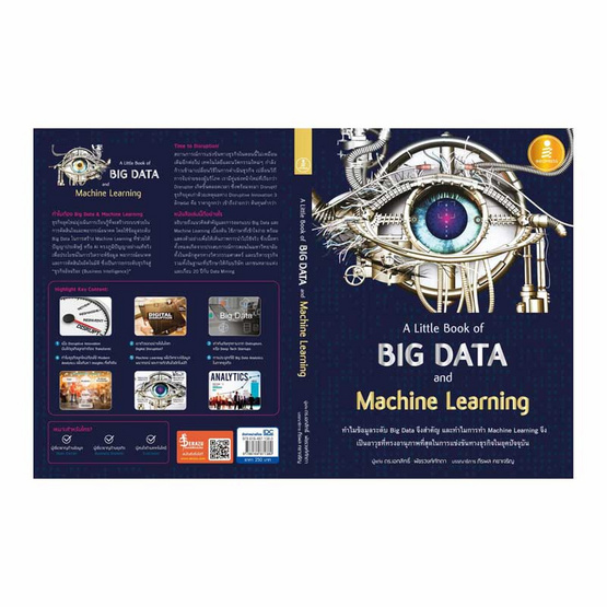 A Little Book of Big Data and Machine Learning A Little Book of Big Data and Machine Learning