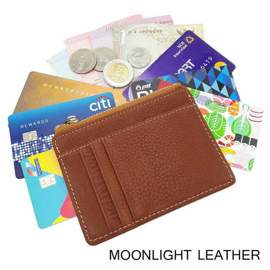 Moonlight AC027TAO กระเป๋าใส่เหรียญ ใส่บัตรหนังแท้รุ่น Pure สีน้ำตาลอ่อน Moonlight AC027TAO กระเป๋าใส่เหรียญ ใส่บัตรหนังแท้รุ่น Pure สีน้ำตาลอ่อน