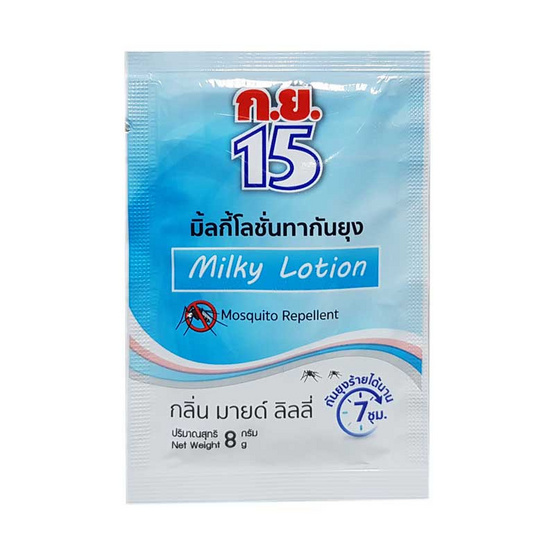 ก.ย.15 มิ้ลกี้โลชั่นทากันยุง ฟ้า 8 กรัม/ซอง (กล่องละ 24 ซอง) ก.ย.15 มิ้ลกี้โลชั่นทากันยุง ฟ้า 8 กรัม/ซอง (กล่องละ 24 ซอง)