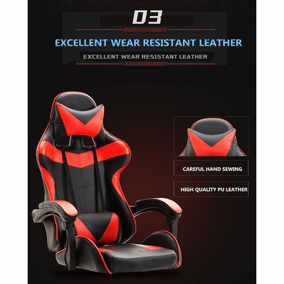 TS Modern Living เก้าอี้เกมส์ ปรับเอนนอน ปรับสูง-ต่ำ เก้าอี้เกมมิ่ง รุ่น CH0006RD TS Modern Living เก้าอี้เกมส์ ปรับเอนนอน ปรับสูง-ต่ำ เก้าอี้เกมมิ่ง รุ่น CH0006RD