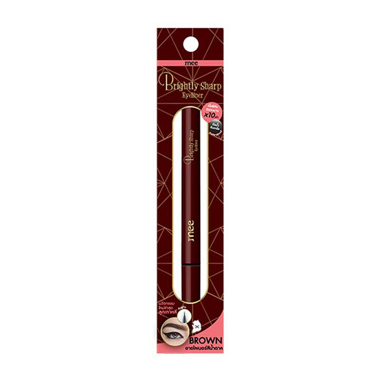 Mee Brightly Sharp Eyeliner S2 Brown 0.8 g Mee Brightly Sharp Eyeliner S2 Brown 0.8 g