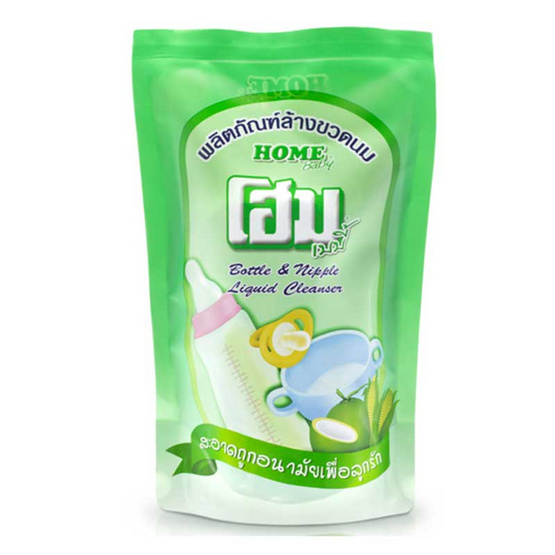โฮม ล้างขวดนม เขียว ชนิดถุงเติมใหญ่ 600 มล. โฮม ล้างขวดนม เขียว ชนิดถุงเติมใหญ่ 600 มล.