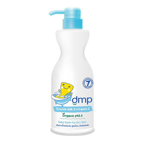 DMP ครีมอาบน้ำ ดับเบิ้ลมิลค์&วิตามินอี 480 มล. DMP ครีมอาบน้ำ ดับเบิ้ลมิลค์&วิตามินอี 480 มล.