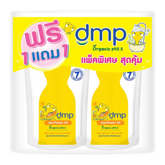 DMP ครีมอาบน้ำ ซันฟลาวเวอร์ ถุงเติม 350 มล. DMP ครีมอาบน้ำ ซันฟลาวเวอร์ ถุงเติม 350 มล.