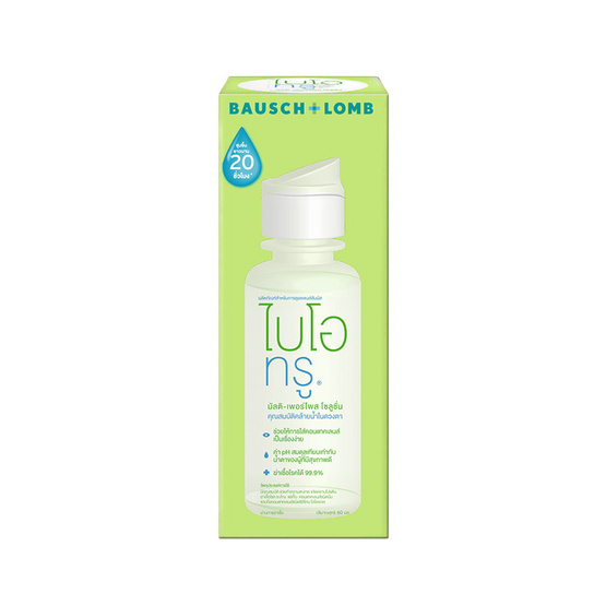 Bausch + Lomb Bio true น้ำยาล้างคอนแทคเลนส์ ขนาด 60 มล. (แพ็ก 4 ชิ้น) Bausch + Lomb Bio true น้ำยาล้างคอนแทคเลนส์ ขนาด 60 มล. (แพ็ก 4 ชิ้น)