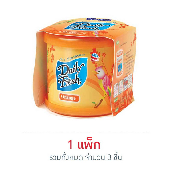 เดลี่เฟรชเจล กลิ่นออเร้นท์ 70 กรัม (แพ็ก 3 ชิ้น) เดลี่เฟรชเจล กลิ่นออเร้นท์ 70 กรัม (แพ็ก 3 ชิ้น)
