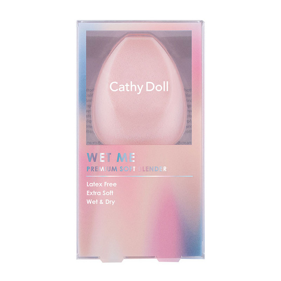 Cathy Doll ฟองน้ำ เว็ทมีพรีเมี่ยมซอฟท์เบลนเดอร์ Cathy Doll ฟองน้ำ เว็ทมีพรีเมี่ยมซอฟท์เบลนเดอร์
