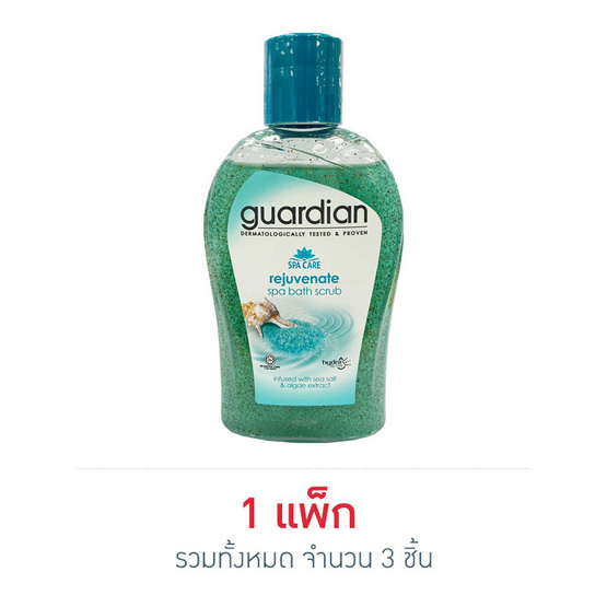 การ์เดี้ยน สปา สครับผิว รีจูเวเนท 250 มล. การ์เดี้ยน สปา สครับผิว รีจูเวเนท 250 มล.