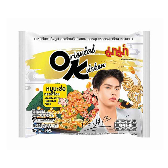 มาม่าออเรียนทัลคิตเชน รสหมูบะช่อทรงเครื่อง 85 กรัม แพ็ก 4 ซอง (1 แพ็ก/ลาย) มาม่าออเรียนทัลคิตเชน รสหมูบะช่อทรงเครื่อง 85 กรัม แพ็ก 4 ซอง (1 แพ็ก/ลาย)