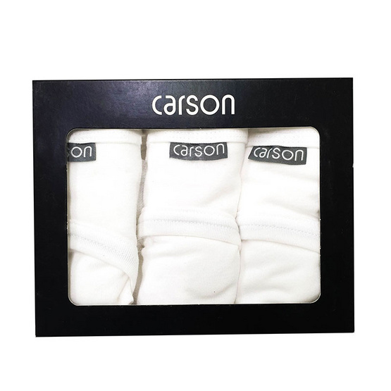 Carson กางเกงในบิกินีแพ็ก 3 สีขาว ขอบผ้า Carson กางเกงในบิกินีแพ็ก 3 สีขาว ขอบผ้า