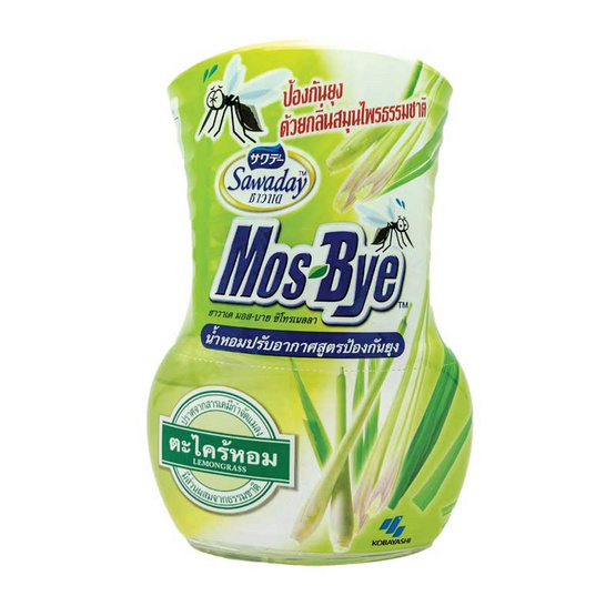 ซาวาเด มอส-บาย น้ำหอมปรับอากาศสูตรป้องกันยุง กลิ่นตะไคร้หอม 350 มล. ซาวาเด มอส-บาย น้ำหอมปรับอากาศสูตรป้องกันยุง กลิ่นตะไคร้หอม 350 มล.