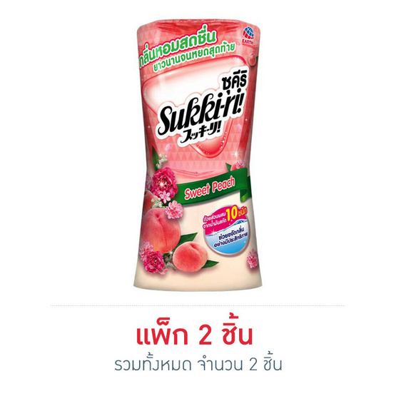 ซุคีริ น้ำหอมปรับอากาศชนิดน้ำ กลิ่นสวีท พีช 400 มล. ซุคีริ น้ำหอมปรับอากาศชนิดน้ำ กลิ่นสวีท พีช 400 มล.