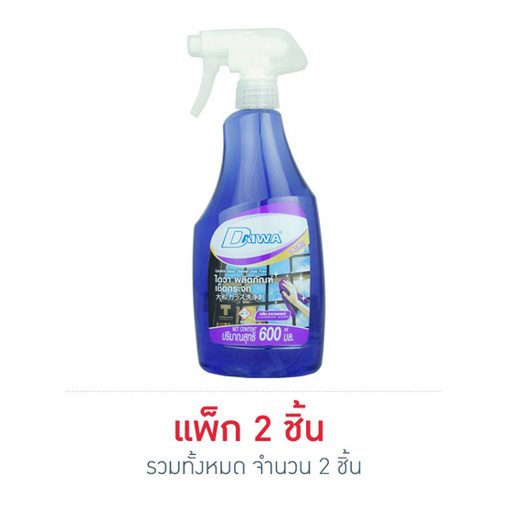 ไดวา เช็ดกระจกลาเวนเดอร์ 600 มล. ไดวา เช็ดกระจกลาเวนเดอร์ 600 มล.