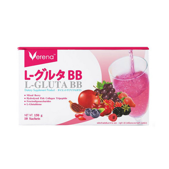 Verena แอล-กลูต้า บีบี บรรจุ 10 ซอง (15 กรัม/ซอง) Verena แอล-กลูต้า บีบี บรรจุ 10 ซอง (15 กรัม/ซอง)