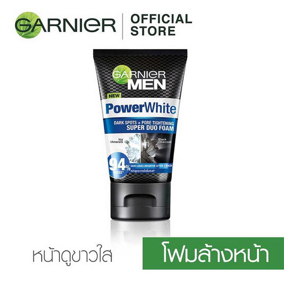 การ์นิเย่ เมน เทอร์โบไลท์ ดับเบิ้ลไวท์ ไอซี่ ดูโอโฟม 100 มล. การ์นิเย่ เมน เทอร์โบไลท์ ดับเบิ้ลไวท์ ไอซี่ ดูโอโฟม 100 มล.
