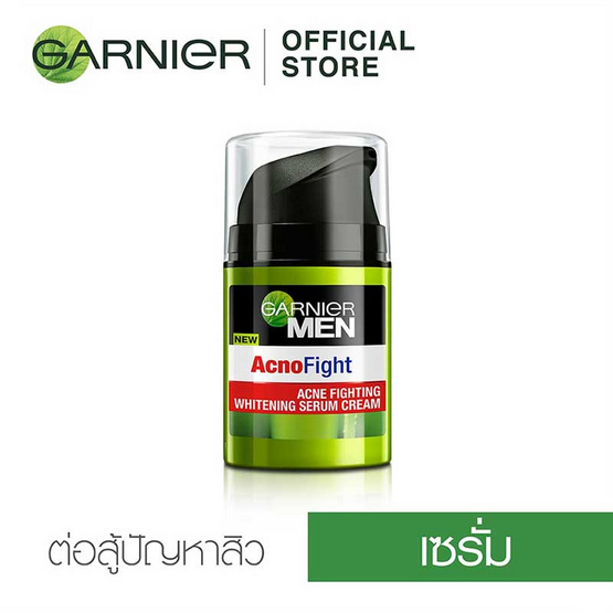 การ์นิเย่ เมน แอคโนไฟท์ แอคเน่ ไฟท์ติ้ง ไวท์เทนนิ่ง เซรั่ม 40 มล. การ์นิเย่ เมน แอคโนไฟท์ แอคเน่ ไฟท์ติ้ง ไวท์เทนนิ่ง เซรั่ม 40 มล.