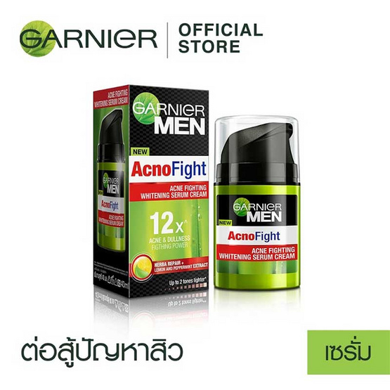 การ์นิเย่ เมน แอคโนไฟท์ แอคเน่ ไฟท์ติ้ง ไวท์เทนนิ่ง เซรั่ม 40 มล. การ์นิเย่ เมน แอคโนไฟท์ แอคเน่ ไฟท์ติ้ง ไวท์เทนนิ่ง เซรั่ม 40 มล.