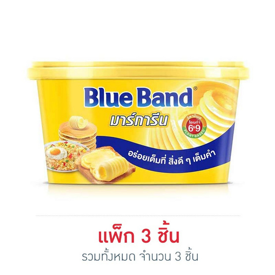 บลูแบนด์ มาร์การีนรสออริจินอล 150 กรัม แพ็ก 3 ชิ้น บลูแบนด์ มาร์การีนรสออริจินอล 150 กรัม แพ็ก 3 ชิ้น