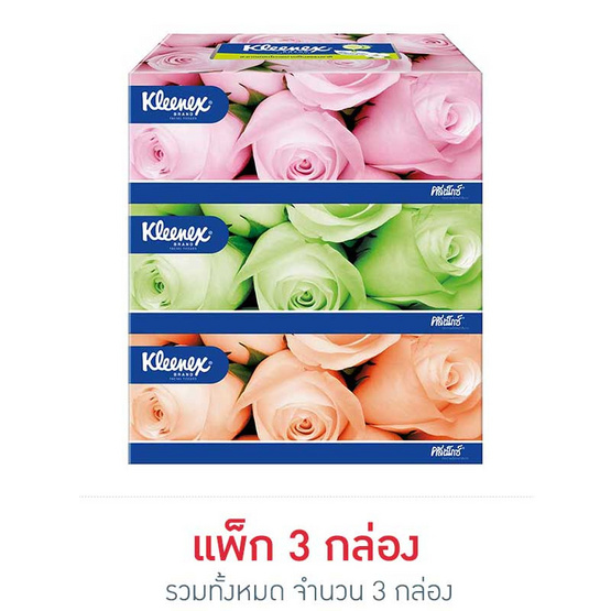 คลีเน็กซ์ กล่อง ไวท์ฟลอรัล 140 แผ่น คลีเน็กซ์ กล่อง ไวท์ฟลอรัล 140 แผ่น