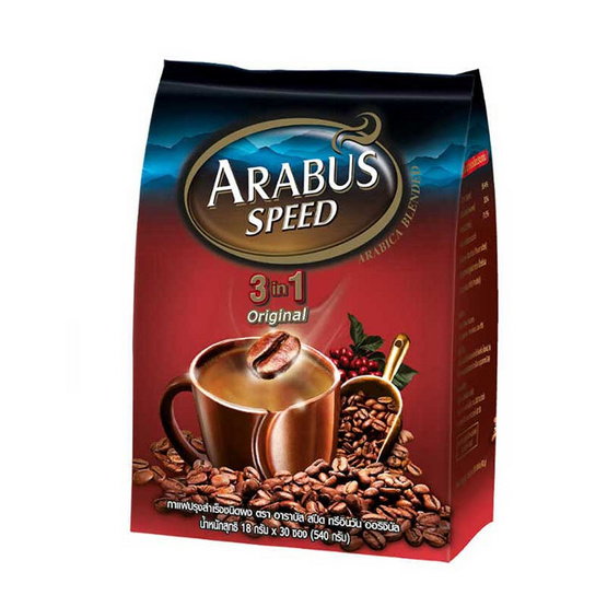 กาแฟอาราบัสสปีด 3in1 ออริจินัล 18 กรัม 30 ซอง กาแฟอาราบัสสปีด 3in1 ออริจินัล 18 กรัม 30 ซอง