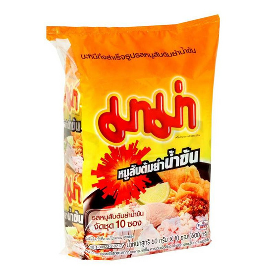 มาม่าซอง รสหมูสับต้มยำน้ำข้น 60 กรัม แพ็ก 10 ซอง มาม่าซอง รสหมูสับต้มยำน้ำข้น 60 กรัม แพ็ก 10 ซอง