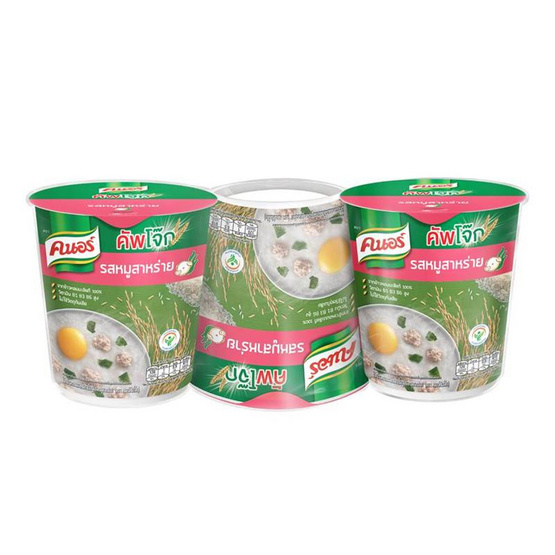 คนอร์คัพโจ๊ก รสหมูสาหร่าย 35 กรัม แพ็ก 3 ถ้วย คนอร์คัพโจ๊ก รสหมูสาหร่าย 35 กรัม แพ็ก 3 ถ้วย