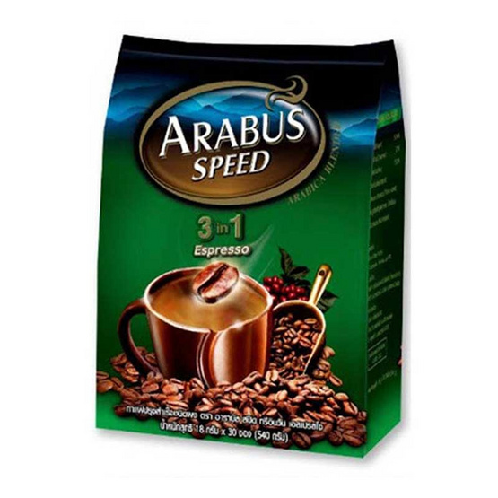 กาแฟอาราบัสสปีต 3in1 เอสเปรสโซ 18 กรัม 30 ซอง กาแฟอาราบัสสปีต 3in1 เอสเปรสโซ 18 กรัม 30 ซอง