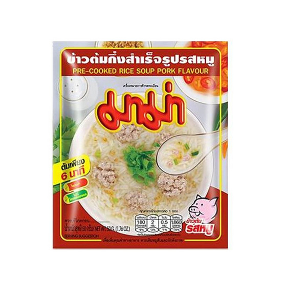 มาม่าข้าวต้มซอง รสหมู 50 กรัม มาม่าข้าวต้มซอง รสหมู 50 กรัม