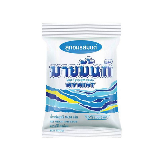 มายมิ้นท์ลูกอมเคี้ยวนุ่มรสมิ้นต์ถุง 89.60 กรัม มายมิ้นท์ลูกอมเคี้ยวนุ่มรสมิ้นต์ถุง 89.60 กรัม