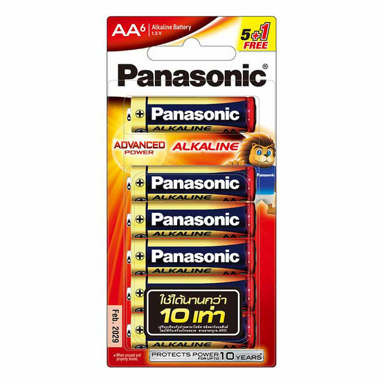 พานาโซนิค ถ่านอัลคาไลน์ AA แพ็ก 5 แถม 1 ก้อน พานาโซนิค ถ่านอัลคาไลน์ AA แพ็ก 5 แถม 1 ก้อน