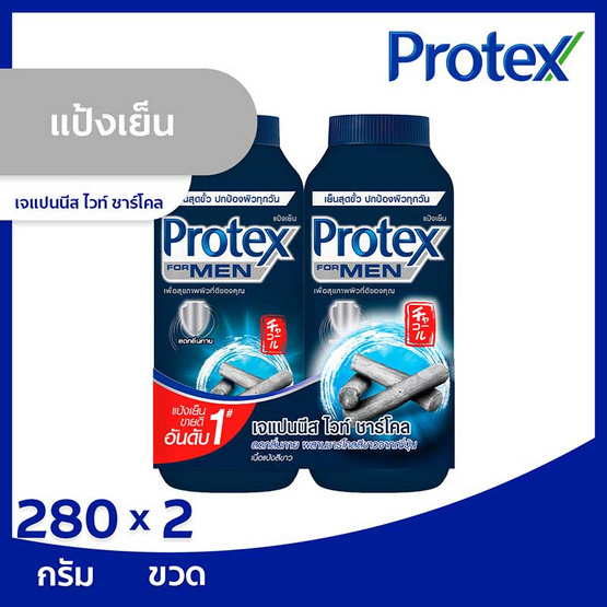 My Image 11