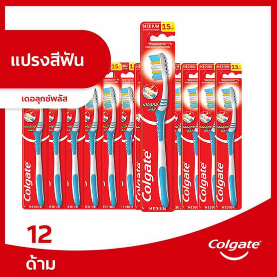 คอลเกต แปรงสีฟัน เดอลุกซ์พลัส แพ็กเดี่ยว 12 ด้าม (คละสี) คอลเกต แปรงสีฟัน เดอลุกซ์พลัส แพ็กเดี่ยว 12 ด้าม (คละสี)