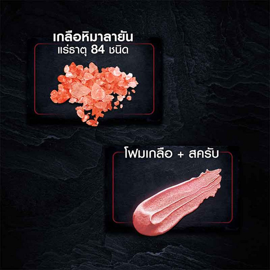 นีเวียเมน โฟม ดีพ ราพิด แอคเน่ 100 กรัม นีเวียเมน โฟม ดีพ ราพิด แอคเน่ 100 กรัม