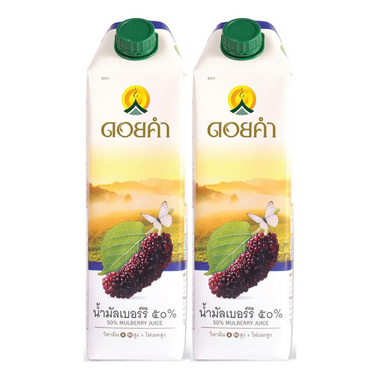 ดอยคำ น้ำมัลเบอร์รี 50% 1,000 มล. ดอยคำ น้ำมัลเบอร์รี 50% 1,000 มล.