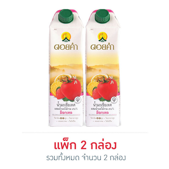 ดอยคำ น้ำมะเขือเทศผสมน้ำผลไม้รวม 98% ม็อกเทล 1,000 มล. ดอยคำ น้ำมะเขือเทศผสมน้ำผลไม้รวม 98% ม็อกเทล 1,000 มล.