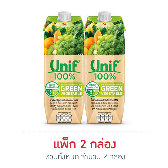 ยูนิฟ น้ำผักใบเขียวผสมผลไม้รวม 100% 1,000 มล. ยูนิฟ น้ำผักใบเขียวผสมผลไม้รวม 100% 1,000 มล.