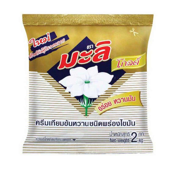 ครีมเทียมข้นหวานชนิดพร่องไขมัน ตรามะลิโกลด์ 2 กิโลกรัม ครีมเทียมข้นหวานชนิดพร่องไขมัน ตรามะลิโกลด์ 2 กิโลกรัม