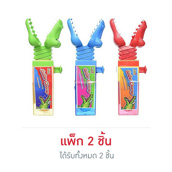 คิดส์มาเนียเกเตอร์ชอมพ์ อมยิ้มกลิ่นผลไม้รวม 17 กรัม คิดส์มาเนียเกเตอร์ชอมพ์ อมยิ้มกลิ่นผลไม้รวม 17 กรัม