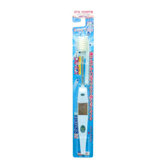 Sparkle แปรงสีฟัน ไอออนิค คละสี Sparkle แปรงสีฟัน ไอออนิค คละสี
