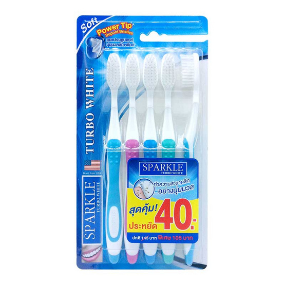 Sparkle แปรงสีฟัน เทอร์โบไวท์ แพ็ก 5 ด้าม Sparkle แปรงสีฟัน เทอร์โบไวท์ แพ็ก 5 ด้าม