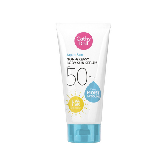 Cathy Doll อควาซันนอนเกรซี่บอดี้ซันเซรั่ม SPF50 PA+++ 50 มล. Cathy Doll อควาซันนอนเกรซี่บอดี้ซันเซรั่ม SPF50 PA+++ 50 มล.
