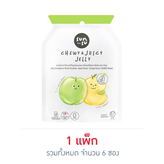 ซันซุ เยลลี่ผสมบุกกลิ่นแอปเปิ้ล & ส้ม 96 กรัม 6 ซอง/ถุง ซันซุ เยลลี่ผสมบุกกลิ่นแอปเปิ้ล & ส้ม 96 กรัม 6 ซอง/ถุง