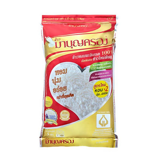 มาบุญครอง ข้าวหอมมะลิใหม่ต้นฤดู 100% 5 กิโลกรัม มาบุญครอง ข้าวหอมมะลิใหม่ต้นฤดู 100% 5 กิโลกรัม