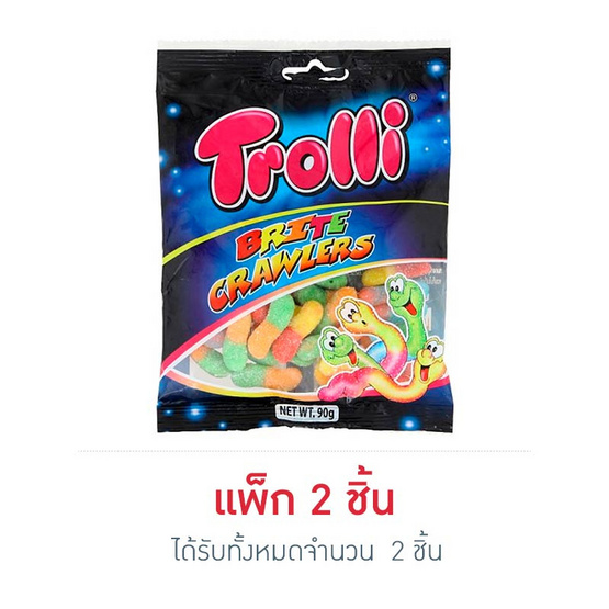 ทรอลลี่ เยลลี่ตัวหนอนกลิ่นผลไม้ 90 กรัม ทรอลลี่ เยลลี่ตัวหนอนกลิ่นผลไม้ 90 กรัม