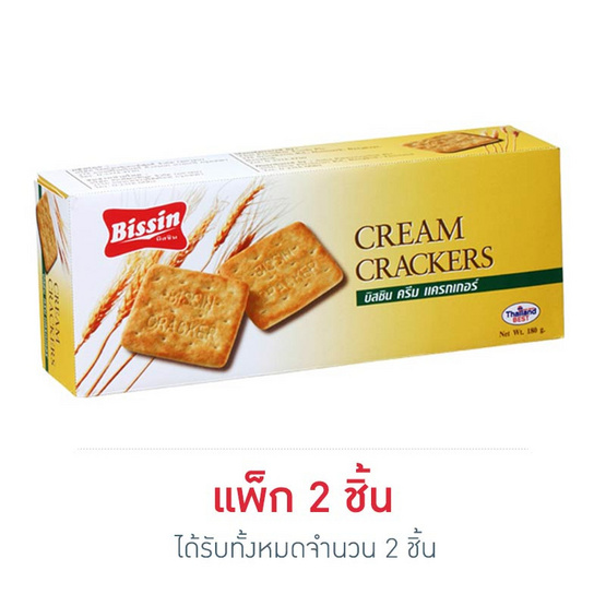 บิสชินแครกเกอร์ 180 กรัม บิสชินแครกเกอร์ 180 กรัม